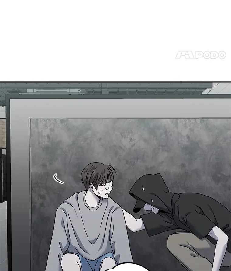 21.团团转（82P） 第79页