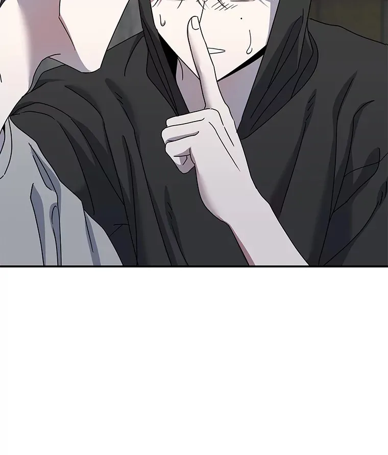 21.团团转（82P） 第81页
