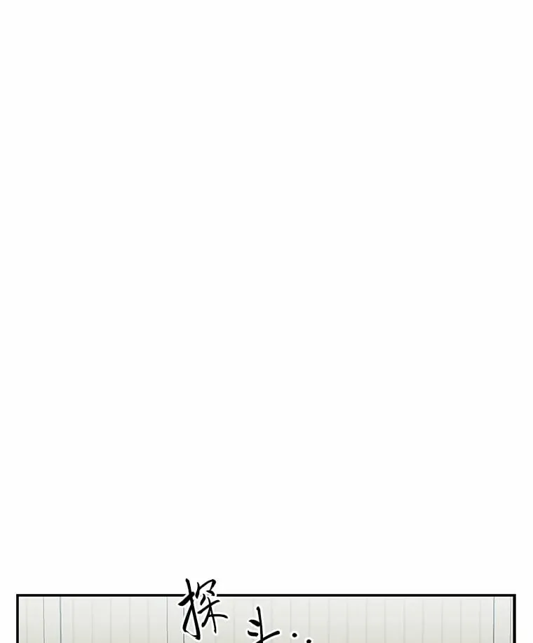 22.突如其来的善意（96P） 第1页