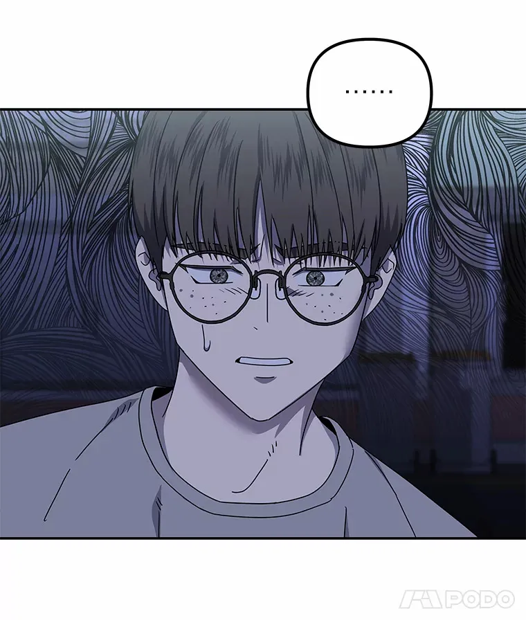 22.突如其来的善意（96P） 第27页