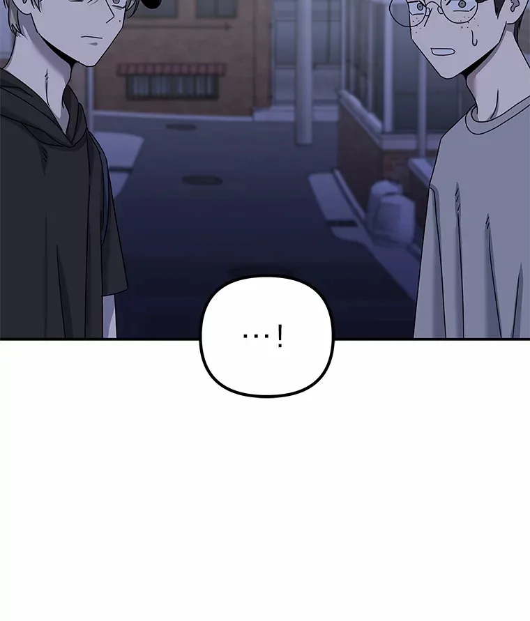 22.突如其来的善意（96P） 第58页