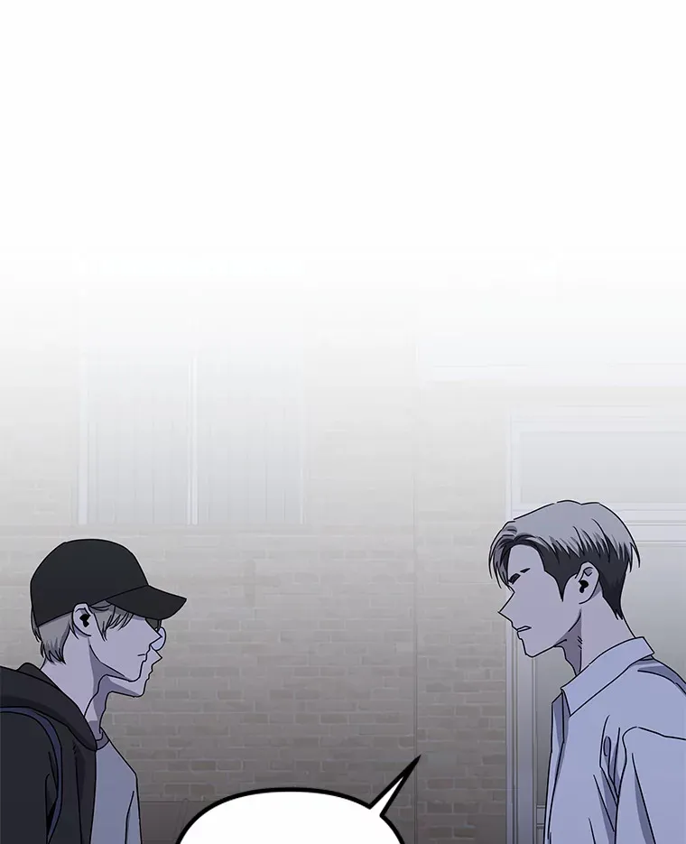 22.突如其来的善意（96P） 第67页