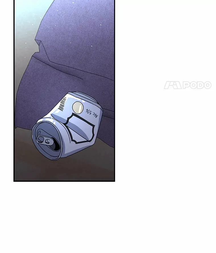 22.突如其来的善意（96P） 第84页
