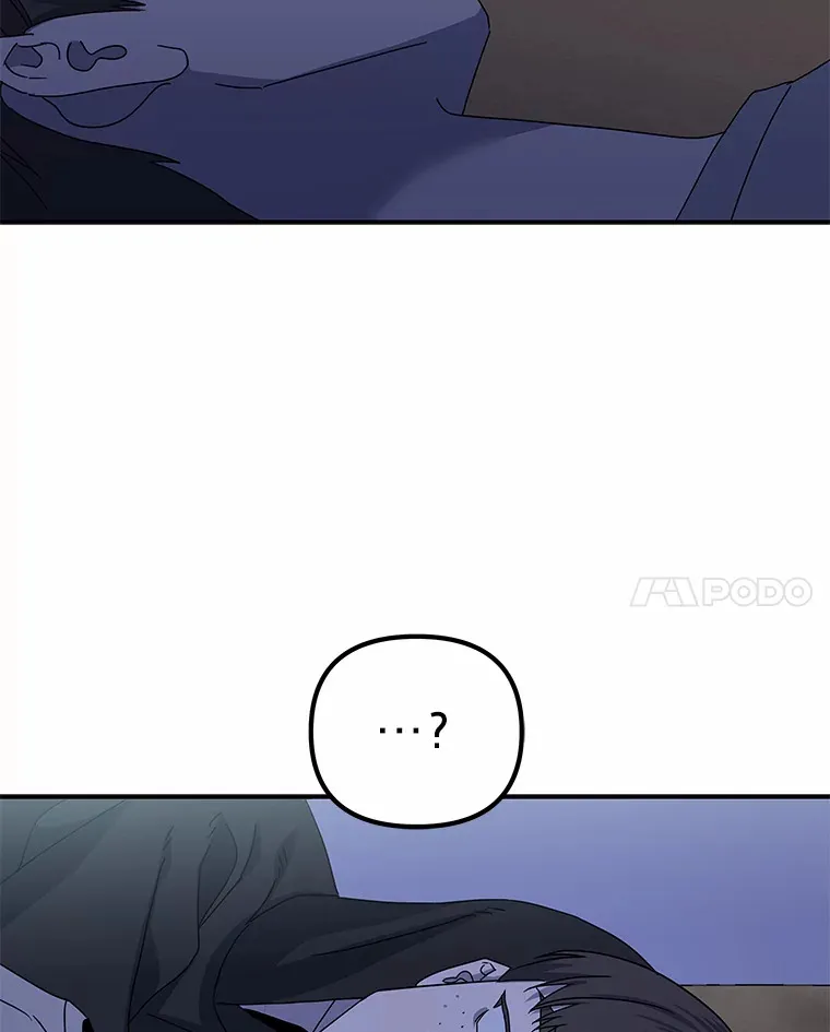 22.突如其来的善意（96P） 第94页