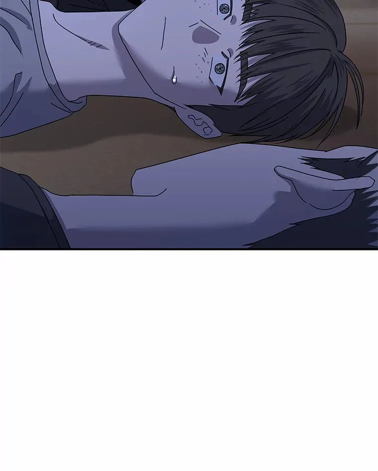 22.突如其来的善意（96P） 第95页