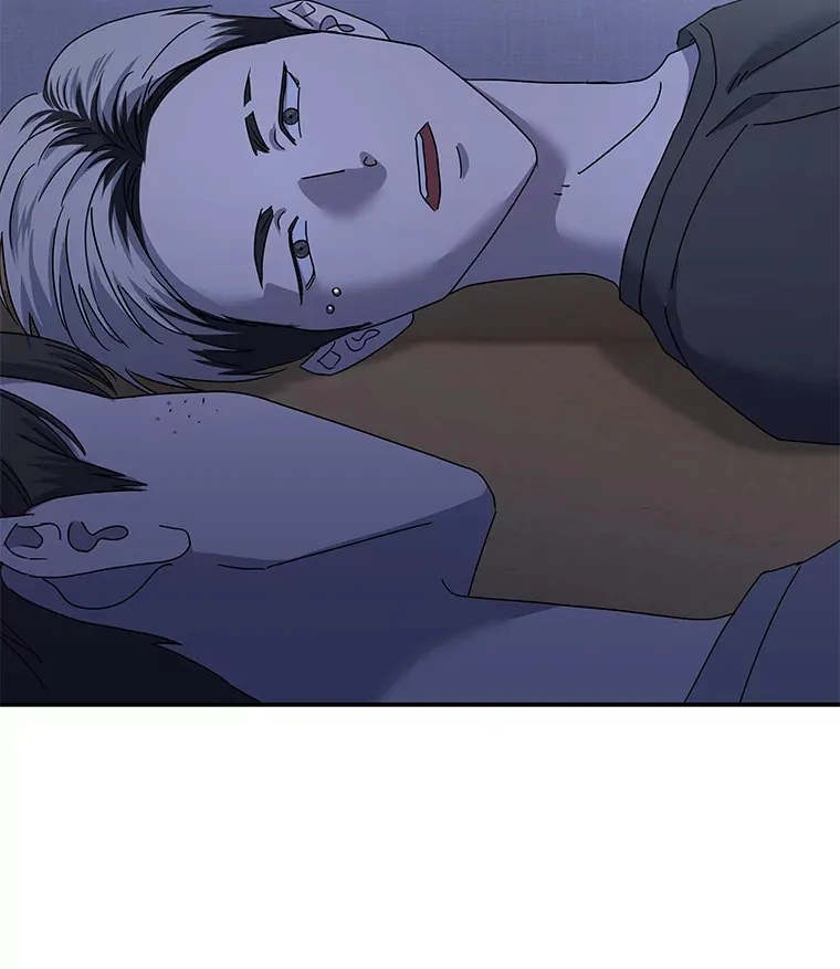 23.争执（92P） 第3页