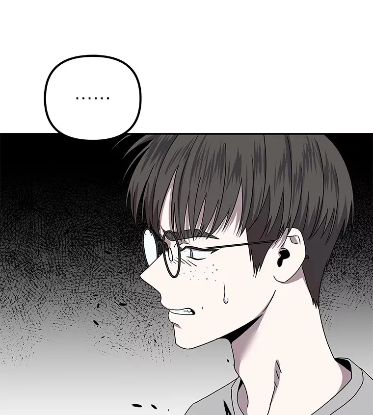 23.争执（92P） 第60页