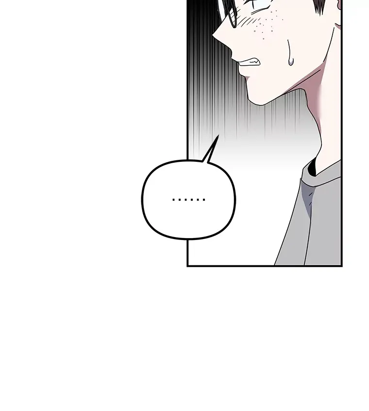 23.争执（92P） 第63页