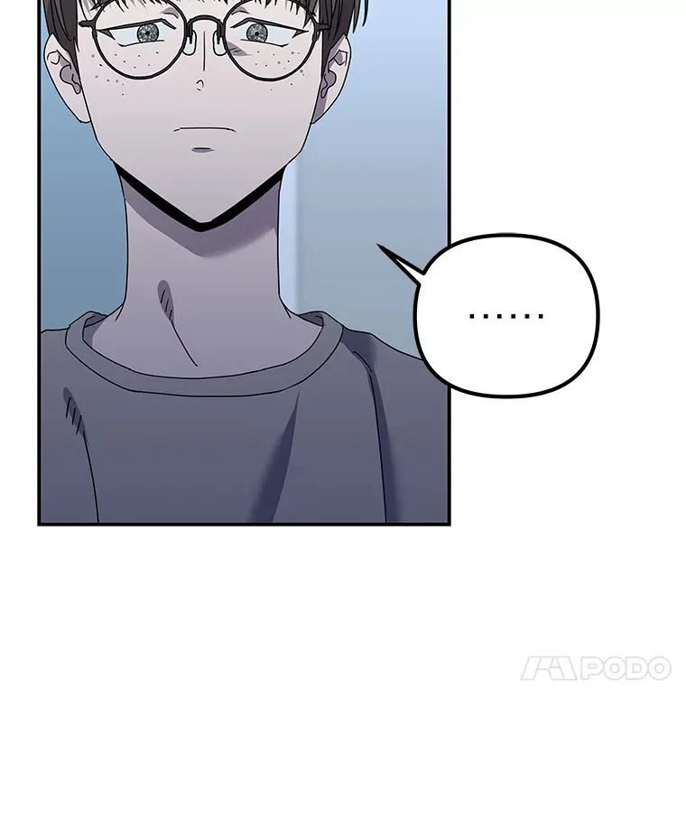 24.台风阻拦的脚步（90P） 第63页