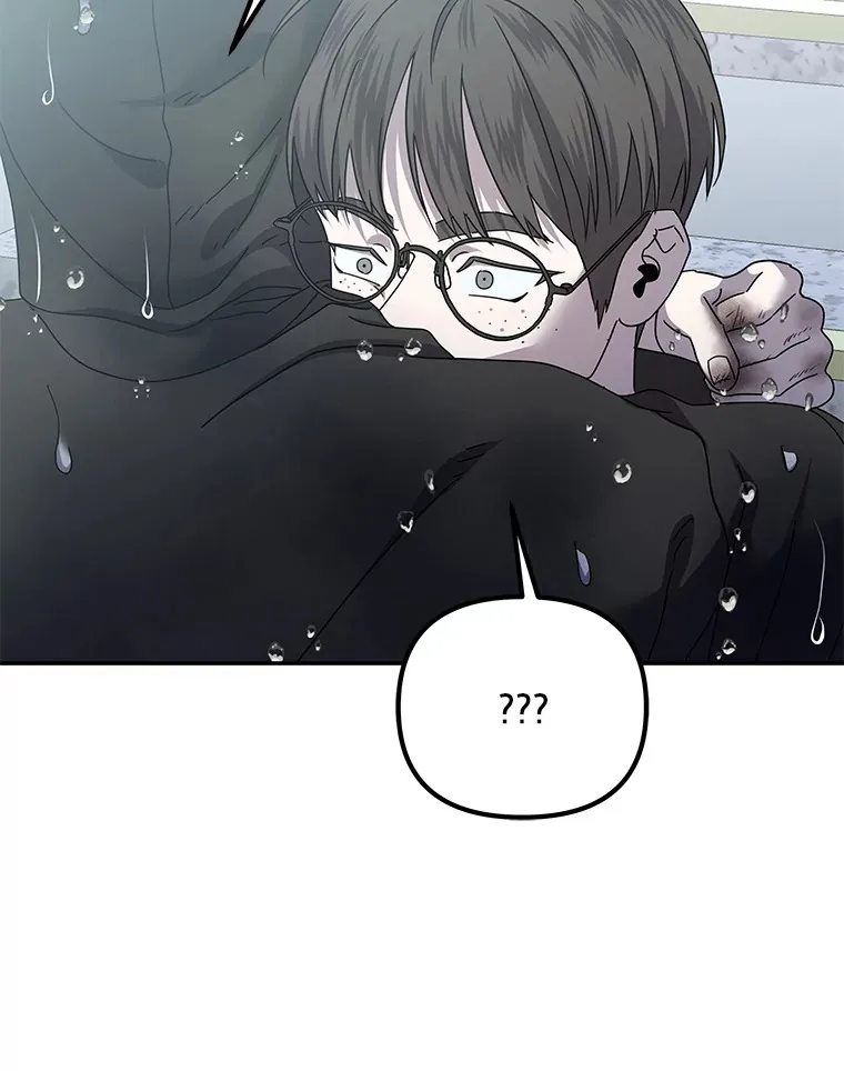 25.错过后的重逢（97P） 第84页