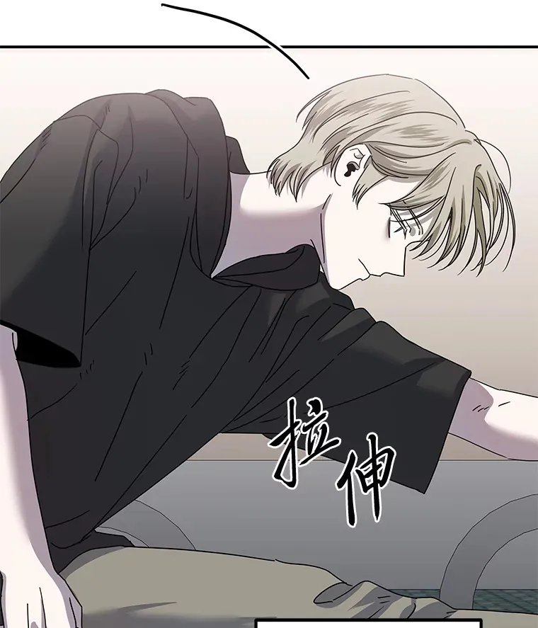 26.完美的方法（98P） 第6页
