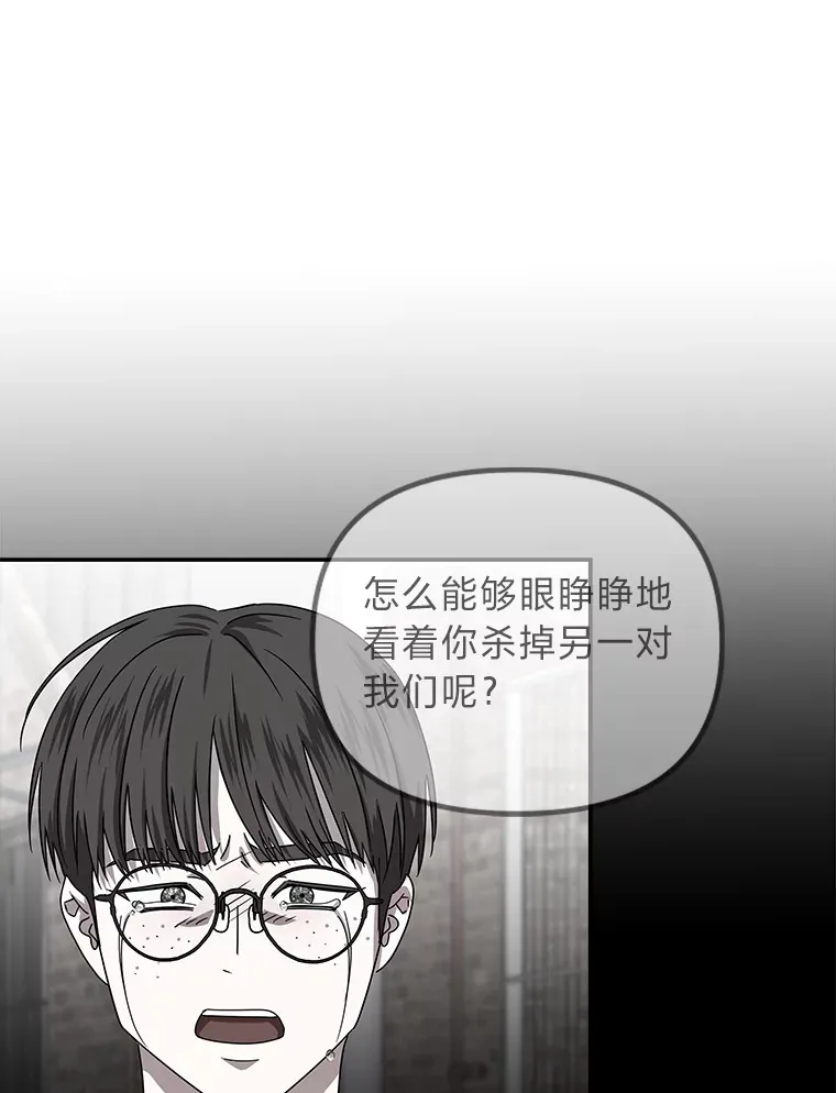 26.完美的方法（98P） 第10页