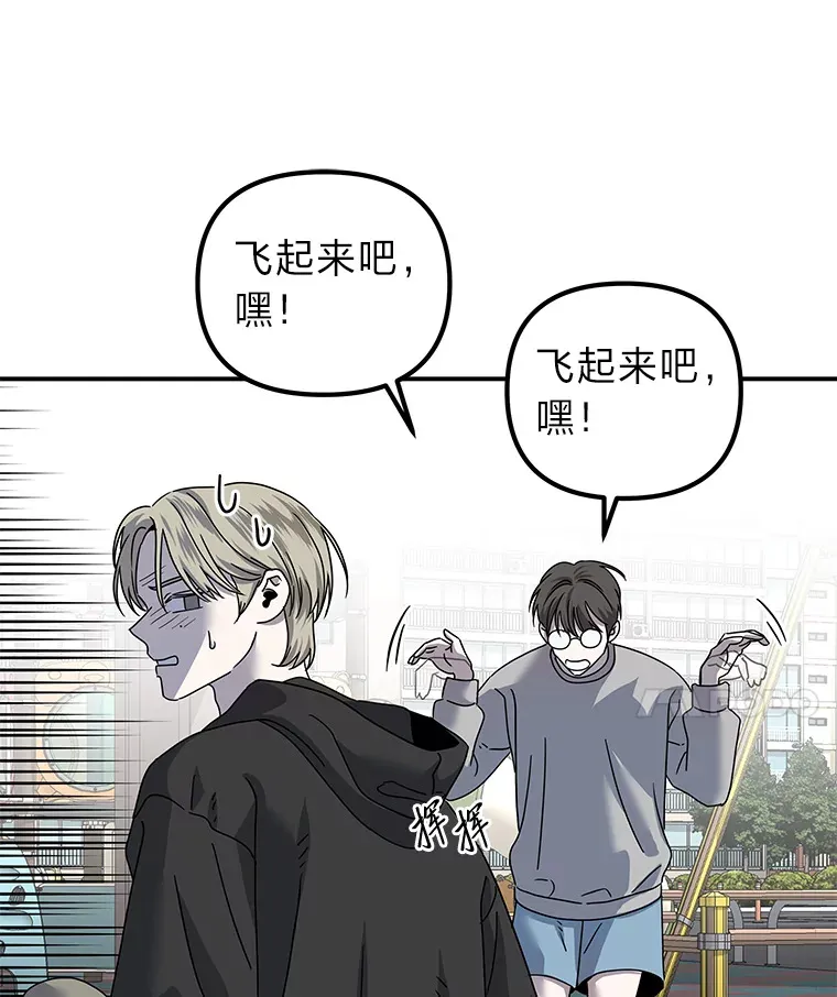 26.完美的方法（98P） 第26页