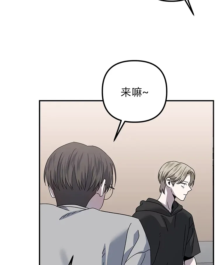 26.完美的方法（98P） 第29页