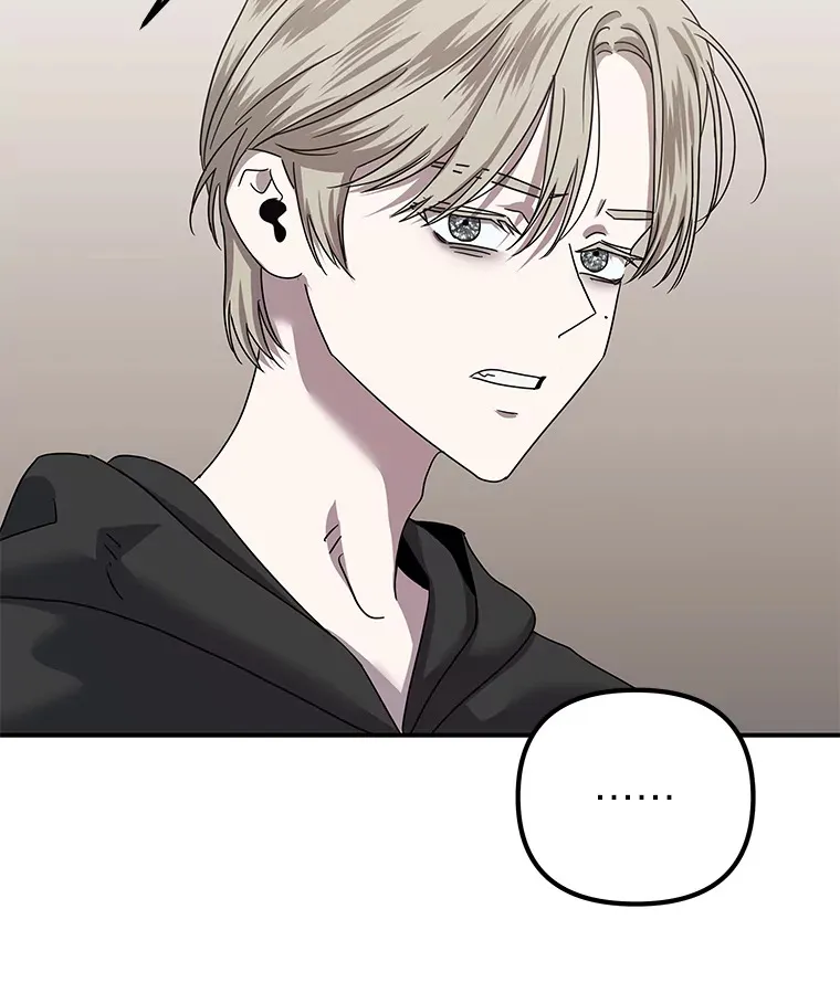 26.完美的方法（98P） 第31页