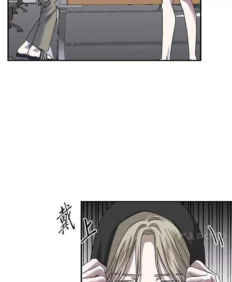26.完美的方法（98P） 第33页