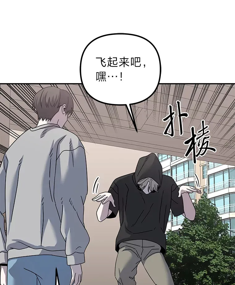26.完美的方法（98P） 第35页