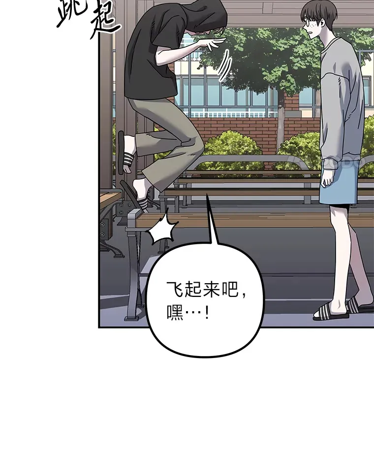 26.完美的方法（98P） 第37页