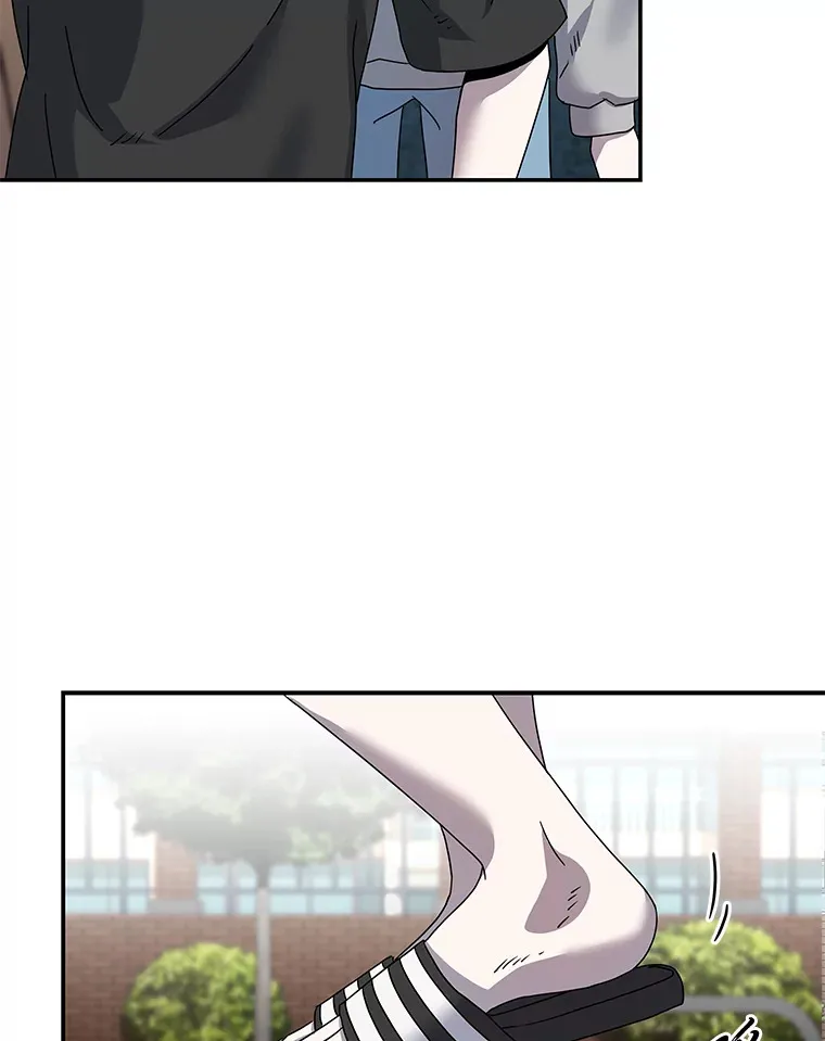 26.完美的方法（98P） 第39页