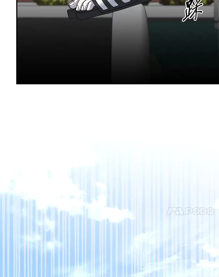 26.完美的方法（98P） 第40页
