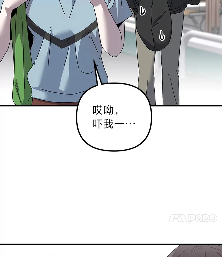 26.完美的方法（98P） 第47页