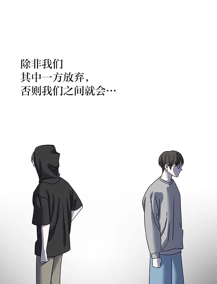26.完美的方法（98P） 第56页