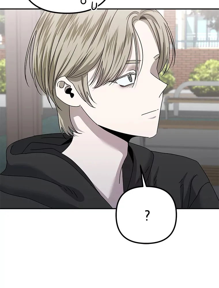 27.危险的陌生人（92P） 第19页