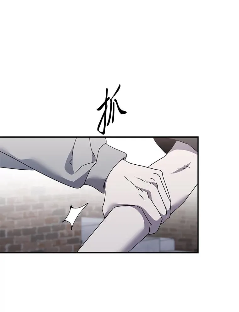 28.报复（91P） 第1页