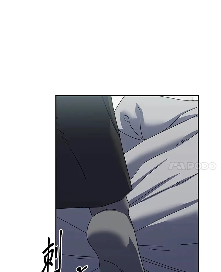28.报复（91P） 第32页