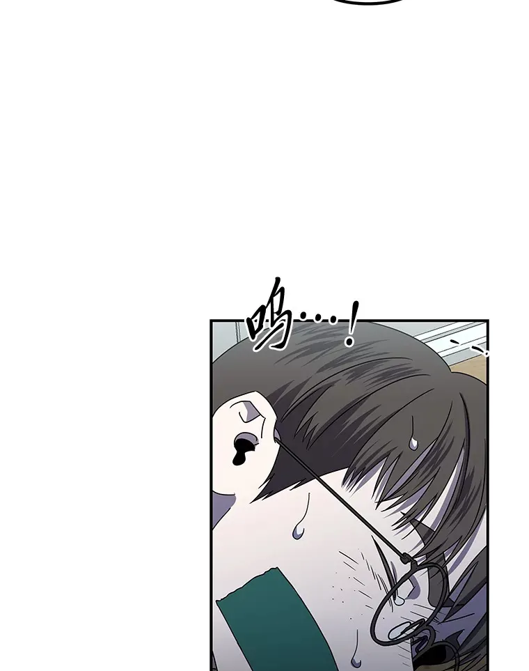 28.报复（91P） 第41页