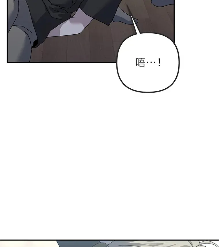 28.报复（91P） 第62页