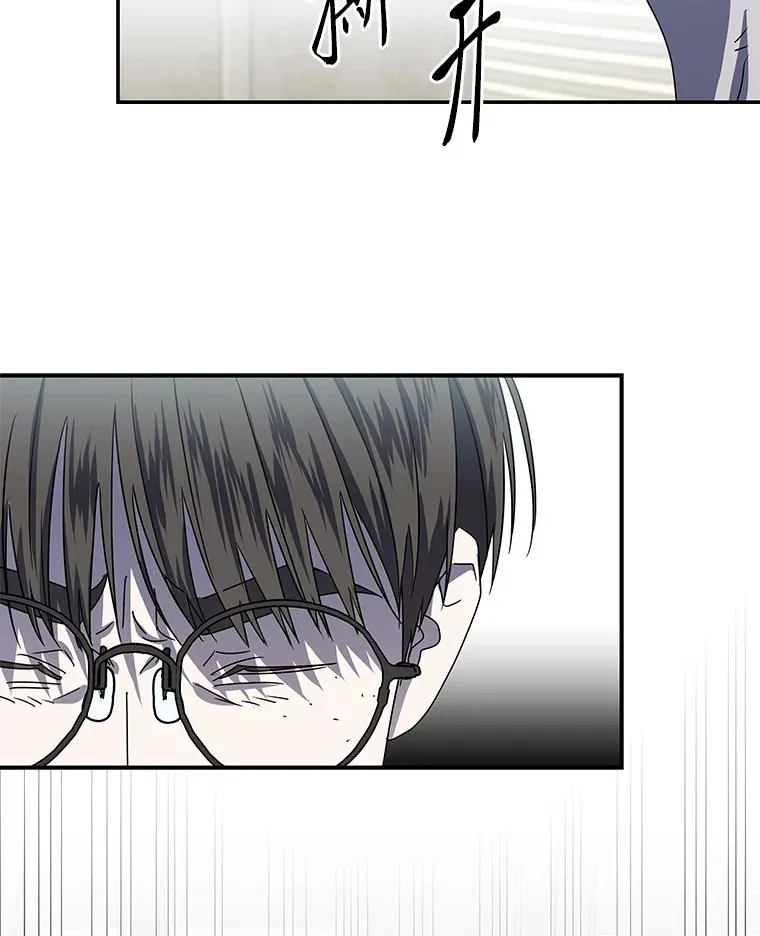 28.报复（91P） 第66页