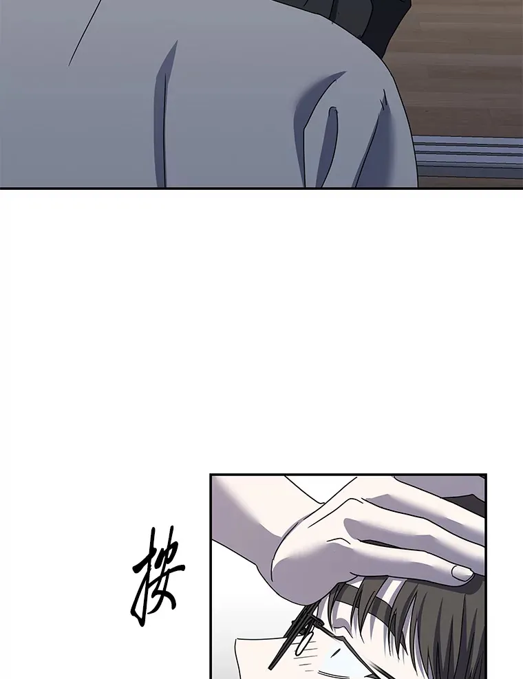 28.报复（91P） 第83页