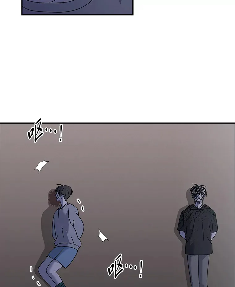 29.光明和黑暗（91P） 第10页