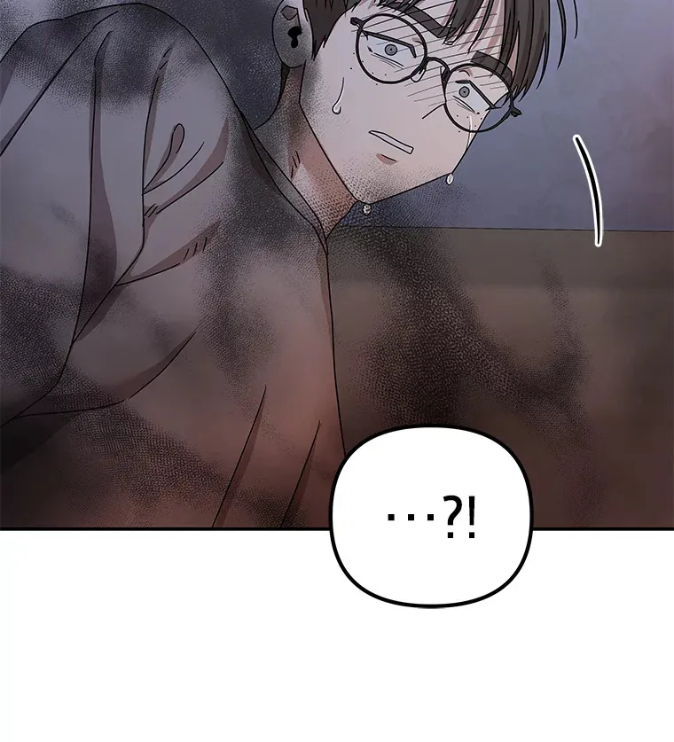 29.光明和黑暗（91P） 第43页