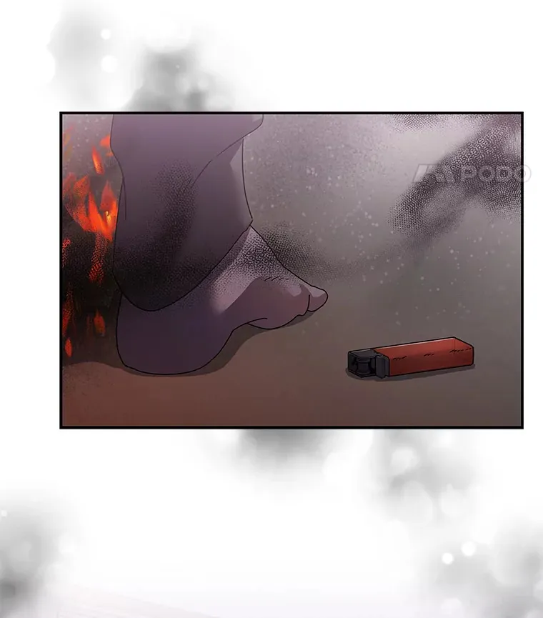 29.光明和黑暗（91P） 第44页