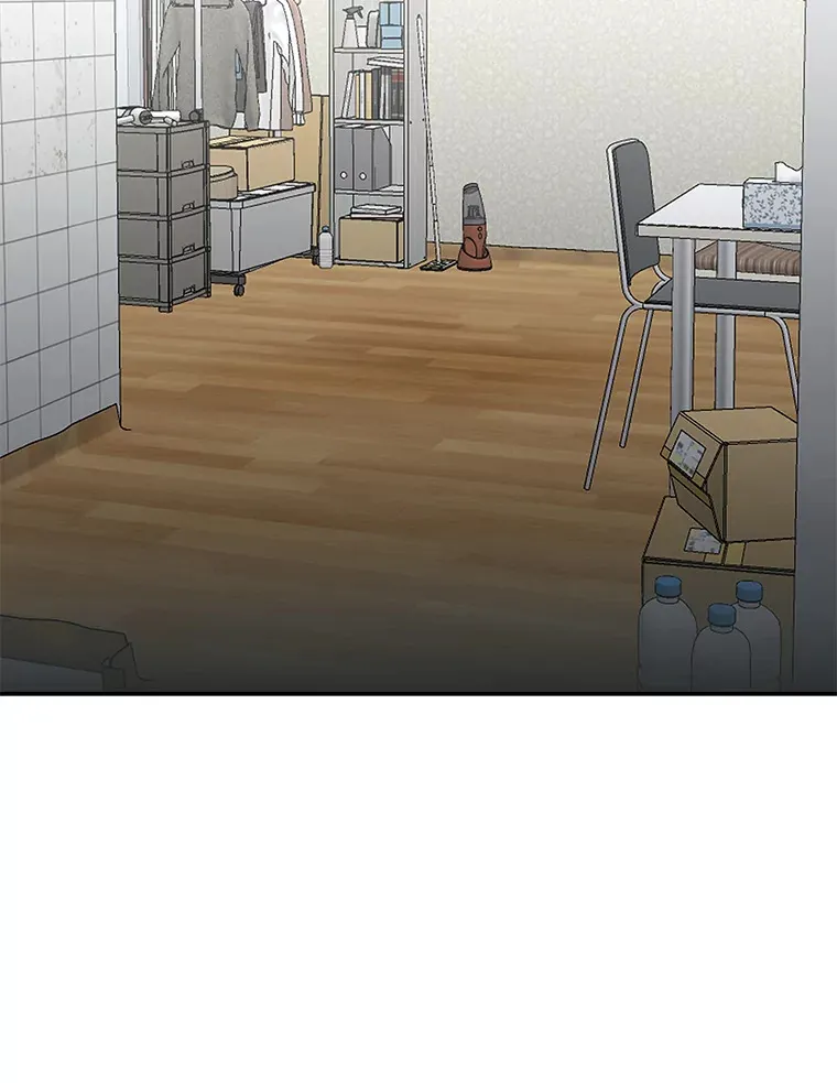 29.光明和黑暗（91P） 第80页