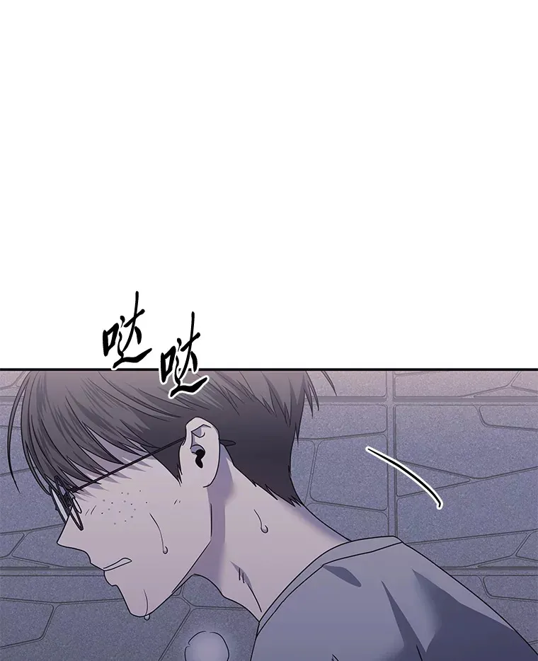 29.光明和黑暗（91P） 第93页