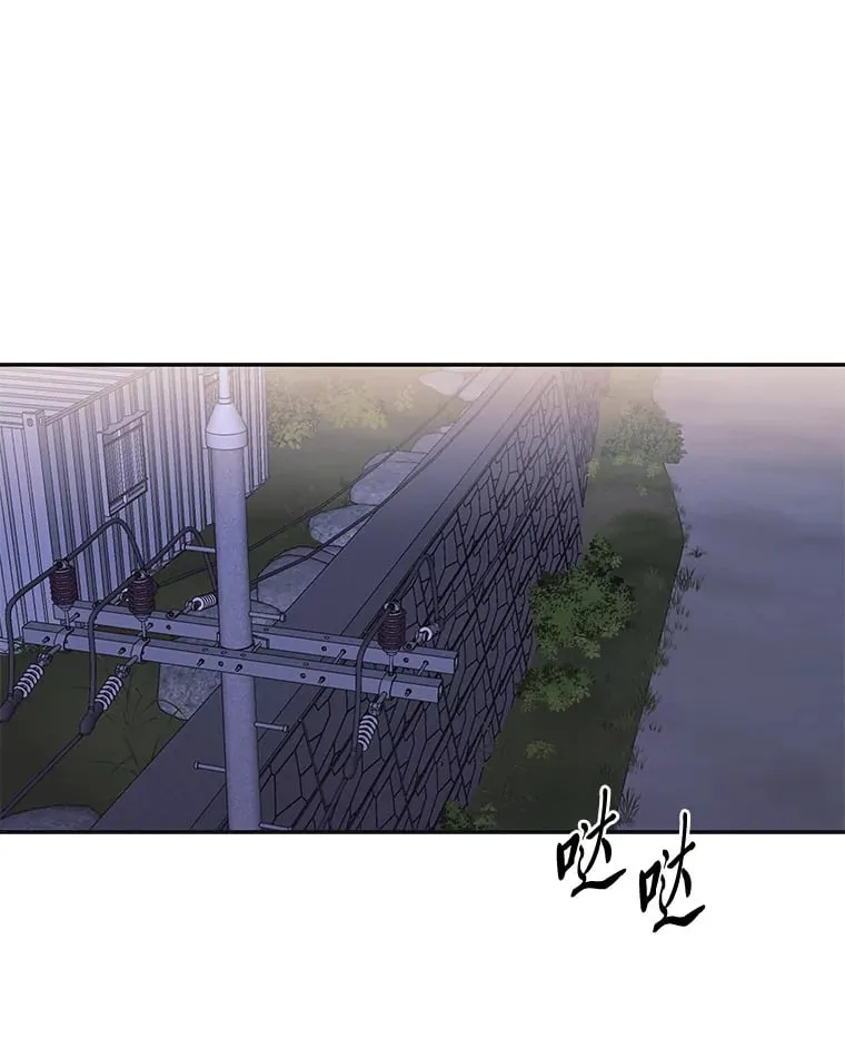 30.逃出生天（98P） 第1页