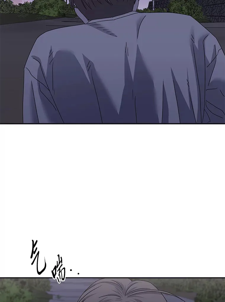 30.逃出生天（98P） 第20页