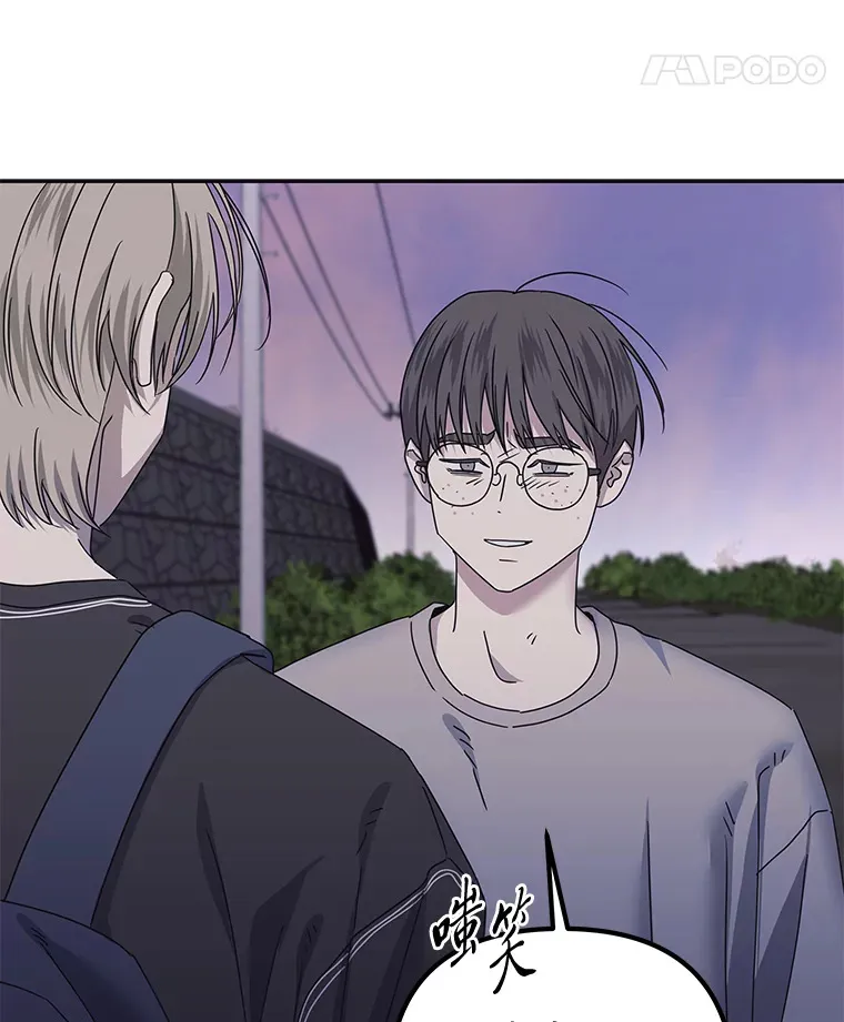 30.逃出生天（98P） 第28页