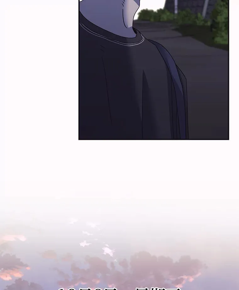 30.逃出生天（98P） 第30页