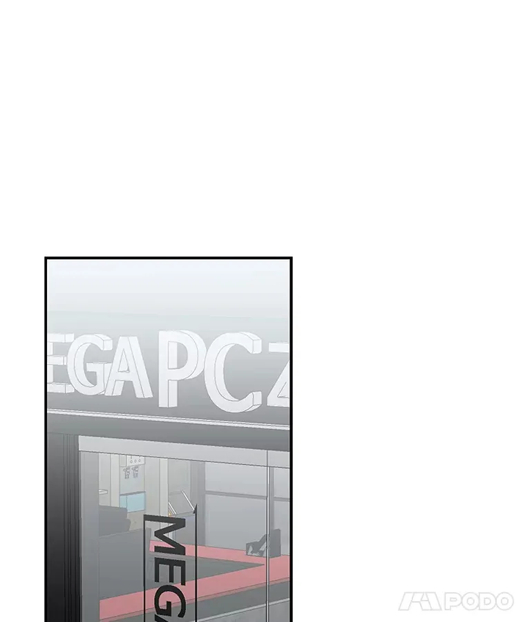 30.逃出生天（98P） 第35页