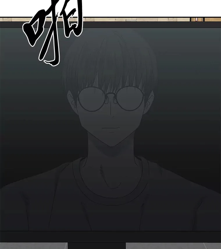30.逃出生天（98P） 第47页