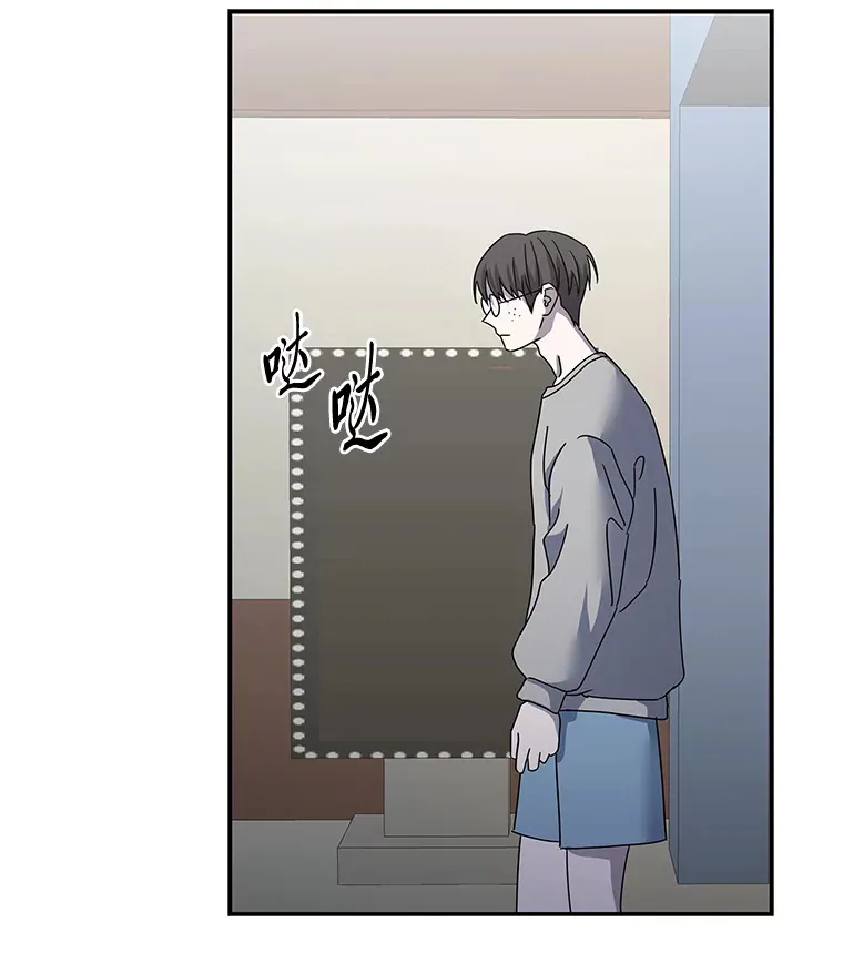 30.逃出生天（98P） 第49页