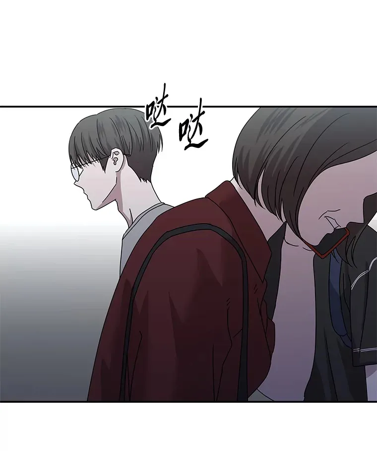 30.逃出生天（98P） 第91页