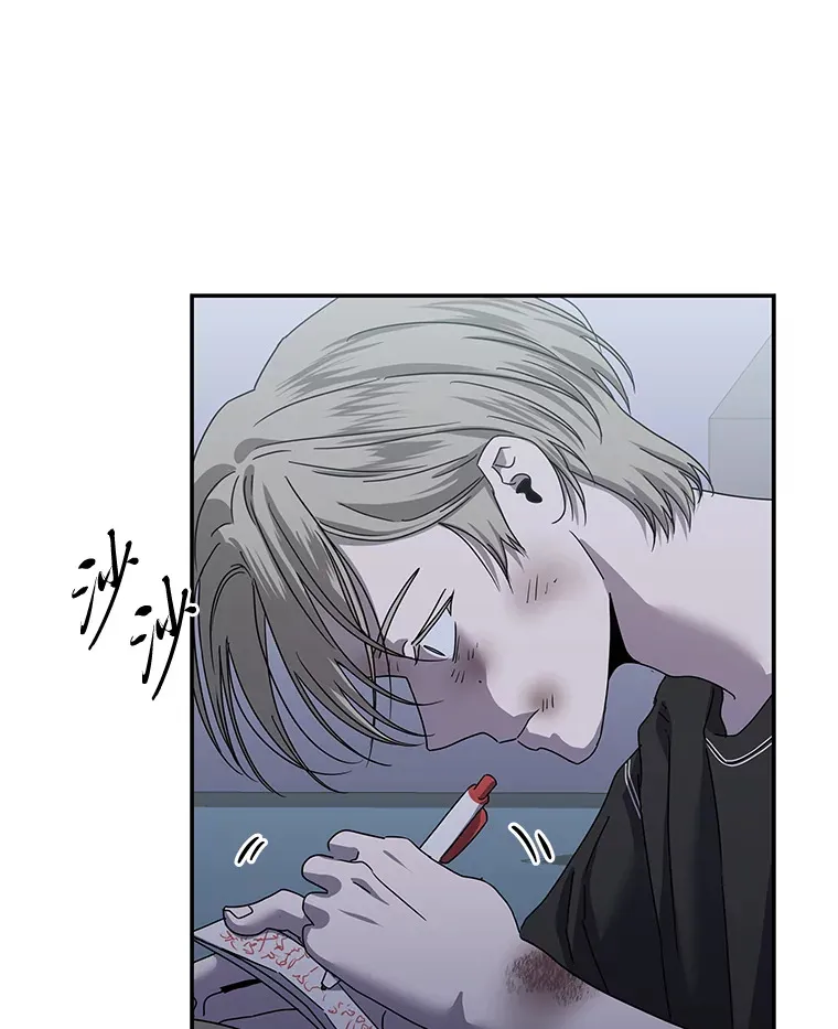 31.突然的噩耗（88P） 第70页