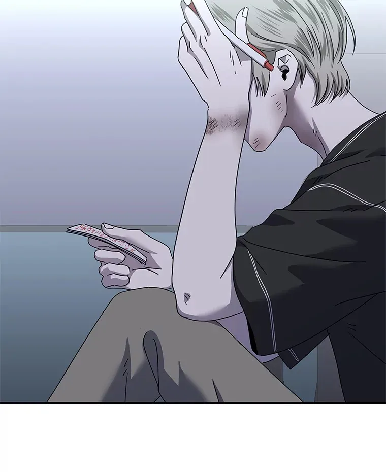 31.突然的噩耗（88P） 第84页