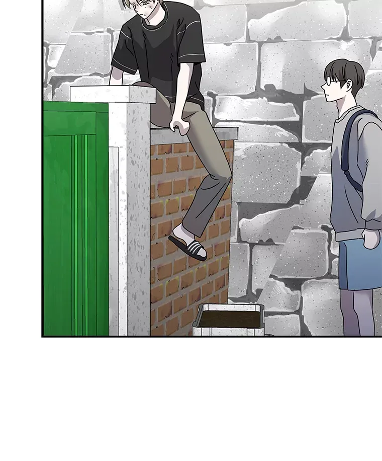 32.重话废屋（100P） 第52页
