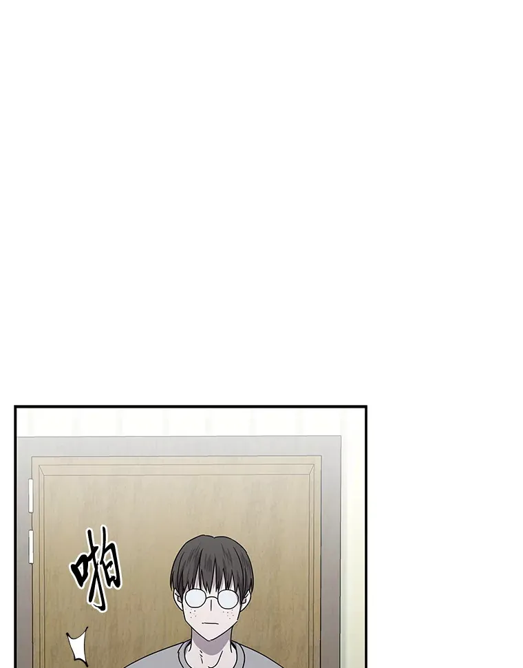32.重话废屋（100P） 第67页